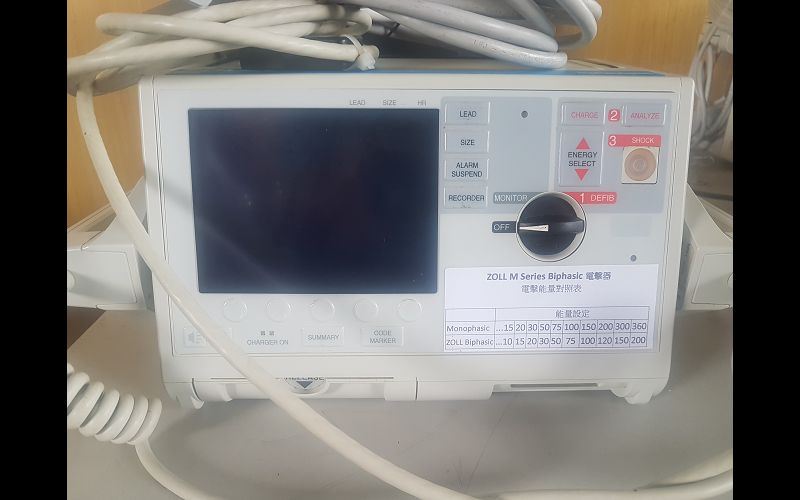 電擊器 廠牌:ZOLL 型號: