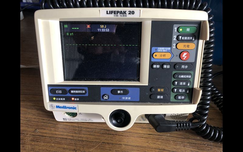 電擊器 廠牌:Medtronic 型號: