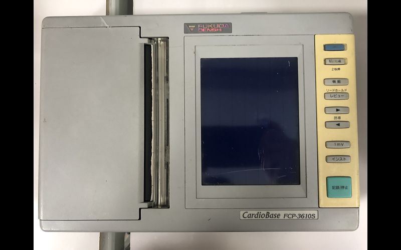 心電圖 廠牌:Fukuda Denshi 型號:FCP-3610S