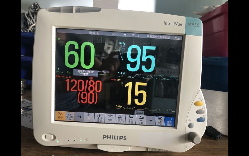 生理監視器 廠牌:PHILIPS 型號:MP50
